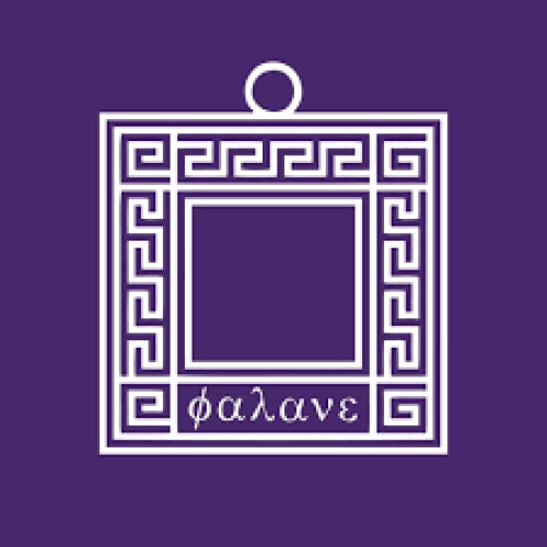 RPI Phalanx